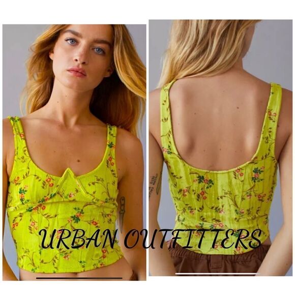 UO Tank  - Picture 1 of 11